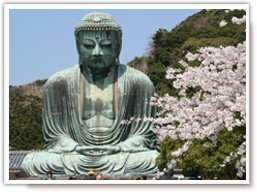 鎌倉 鎌倉