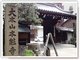 観光 観光