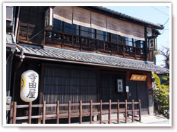 伏見桃山