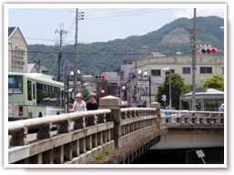 出町柳 出町柳
