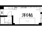 檸檬ハウス