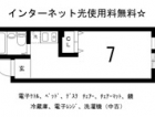 シャンテ