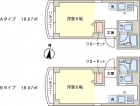 プチグランデ ヌベール