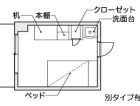 アゼリア葛西